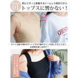 大きいサイズ レディース トップス | GOLDJAPAN 大きいサイズ専門店 | 詳細画像3