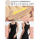 大きいサイズ レディース トップス | GOLDJAPAN 大きいサイズ専門店 | 詳細画像5