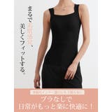 大きいサイズ レディース トップス | GOLDJAPAN 大きいサイズ専門店 | 詳細画像7