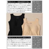 大きいサイズ レディース トップス | GOLDJAPAN 大きいサイズ専門店 | 詳細画像15