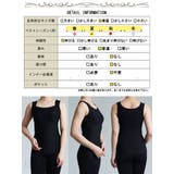 大きいサイズ レディース トップス | GOLDJAPAN 大きいサイズ専門店 | 詳細画像18