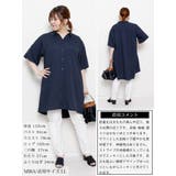大きいサイズ レディース チュニック | GOLDJAPAN 大きいサイズ専門店 | 詳細画像15
