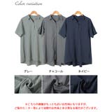 大きいサイズ レディース チュニック | GOLDJAPAN 大きいサイズ専門店 | 詳細画像17