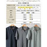 大きいサイズ レディース チュニック | GOLDJAPAN 大きいサイズ専門店 | 詳細画像19