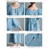 大きいサイズ レディース ワンピース | GOLDJAPAN　大きいサイズ専門店 | 詳細画像14 