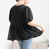 大きいサイズ レディース トップス | GOLDJAPAN　大きいサイズ専門店 | 詳細画像5 