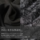 大きいサイズ レディース トップス | GOLDJAPAN　大きいサイズ専門店 | 詳細画像7 