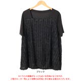 大きいサイズ レディース チュニック | GOLDJAPAN　大きいサイズ専門店 | 詳細画像17 