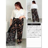 大きいサイズ レディース パンツ | GOLDJAPAN 大きいサイズ専門店 | 詳細画像16