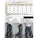 大きいサイズ レディース パンツ | GOLDJAPAN 大きいサイズ専門店 | 詳細画像18