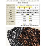 大きいサイズ レディース パンツ | GOLDJAPAN 大きいサイズ専門店 | 詳細画像19