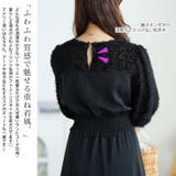 大きいサイズ レディース ワンピース | GOLDJAPAN　大きいサイズ専門店 | 詳細画像4 