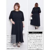 大きいサイズ レディース ワンピース | GOLDJAPAN　大きいサイズ専門店 | 詳細画像15 