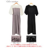 大きいサイズ レディース ワンピース | GOLDJAPAN　大きいサイズ専門店 | 詳細画像17 