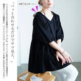 大きいサイズ レディース チュニック | GOLDJAPAN 大きいサイズ専門店 | 詳細画像4