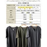 大きいサイズ レディース チュニック | GOLDJAPAN　大きいサイズ専門店 | 詳細画像19 