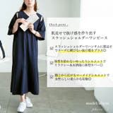 大きいサイズ レディース ワンピース | GOLDJAPAN　大きいサイズ専門店 | 詳細画像2 