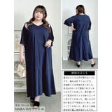 大きいサイズ レディース ワンピース | GOLDJAPAN　大きいサイズ専門店 | 詳細画像16 