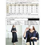 大きいサイズ レディース ワンピース | GOLDJAPAN　大きいサイズ専門店 | 詳細画像18 