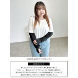 大きいサイズ レディース 手袋 | GOLDJAPAN　大きいサイズ専門店 | 詳細画像15 
