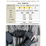 大きいサイズ レディース 手袋 | GOLDJAPAN　大きいサイズ専門店 | 詳細画像18 