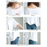 大きいサイズ レディース トップス | GOLDJAPAN　大きいサイズ専門店 | 詳細画像14 