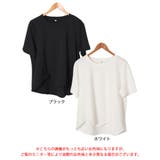 大きいサイズ レディース トップス | GOLDJAPAN　大きいサイズ専門店 | 詳細画像16 