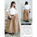 大きいサイズ レディース パンツ | GOLDJAPAN　大きいサイズ専門店 | 詳細画像16 
