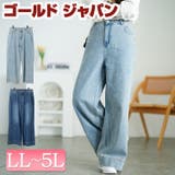 大きいサイズ レディース パンツ | GOLDJAPAN　大きいサイズ専門店 | 詳細画像1 