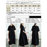 大きいサイズ レディース ワンピース | GOLDJAPAN 大きいサイズ専門店 | 詳細画像18