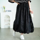 大きいサイズ レディース スカート | GOLDJAPAN　大きいサイズ専門店 | 詳細画像7 