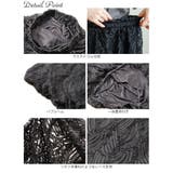 大きいサイズ レディース スカート | GOLDJAPAN　大きいサイズ専門店 | 詳細画像14 