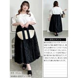 大きいサイズ レディース スカート | GOLDJAPAN　大きいサイズ専門店 | 詳細画像16 