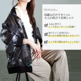 大きいサイズ レディース トップス | GOLDJAPAN　大きいサイズ専門店 | 詳細画像2 