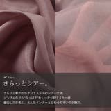 大きいサイズ レディース トップス | GOLDJAPAN　大きいサイズ専門店 | 詳細画像7 