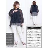 大きいサイズ レディース トップス | GOLDJAPAN　大きいサイズ専門店 | 詳細画像15 