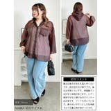 大きいサイズ レディース トップス | GOLDJAPAN　大きいサイズ専門店 | 詳細画像16 