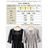 大きいサイズ レディース ワンピース | GOLDJAPAN　大きいサイズ専門店 | 詳細画像19 