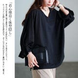 大きいサイズ レディース トップス | GOLDJAPAN　大きいサイズ専門店 | 詳細画像4 