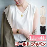 大きいサイズ レディース トップス | GOLDJAPAN　大きいサイズ専門店 | 詳細画像1 