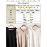 大きいサイズ レディース トップス | GOLDJAPAN　大きいサイズ専門店 | 詳細画像19 