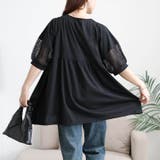 大きいサイズ レディース チュニック | GOLDJAPAN　大きいサイズ専門店 | 詳細画像13 