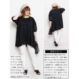 大きいサイズ レディース チュニック | GOLDJAPAN　大きいサイズ専門店 | 詳細画像15 