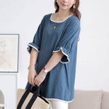 大きいサイズ レディース チュニック | GOLDJAPAN 大きいサイズ専門店 | 詳細画像7