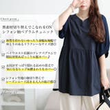 大きいサイズ レディース チュニック | GOLDJAPAN 大きいサイズ専門店 | 詳細画像2