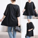 大きいサイズ レディース チュニック | GOLDJAPAN 大きいサイズ専門店 | 詳細画像7