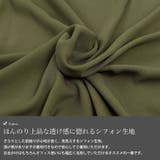 大きいサイズ レディース チュニック | GOLDJAPAN　大きいサイズ専門店 | 詳細画像5 