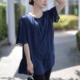 大きいサイズ レディース チュニック | GOLDJAPAN　大きいサイズ専門店 | 詳細画像6 