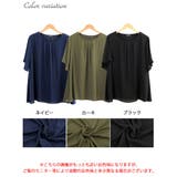 大きいサイズ レディース チュニック | GOLDJAPAN　大きいサイズ専門店 | 詳細画像17 