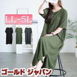 大きいサイズ レディース ワンピース | GOLDJAPAN　大きいサイズ専門店 | 詳細画像1 